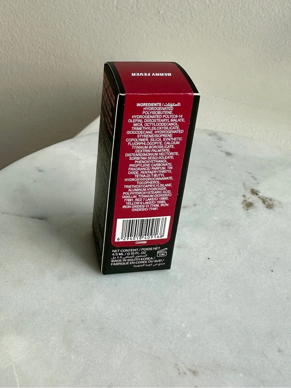 NEW Huda Beauty Blush Filter Soft Glow Liquid Blush - Berry Fever - Bitten Berry